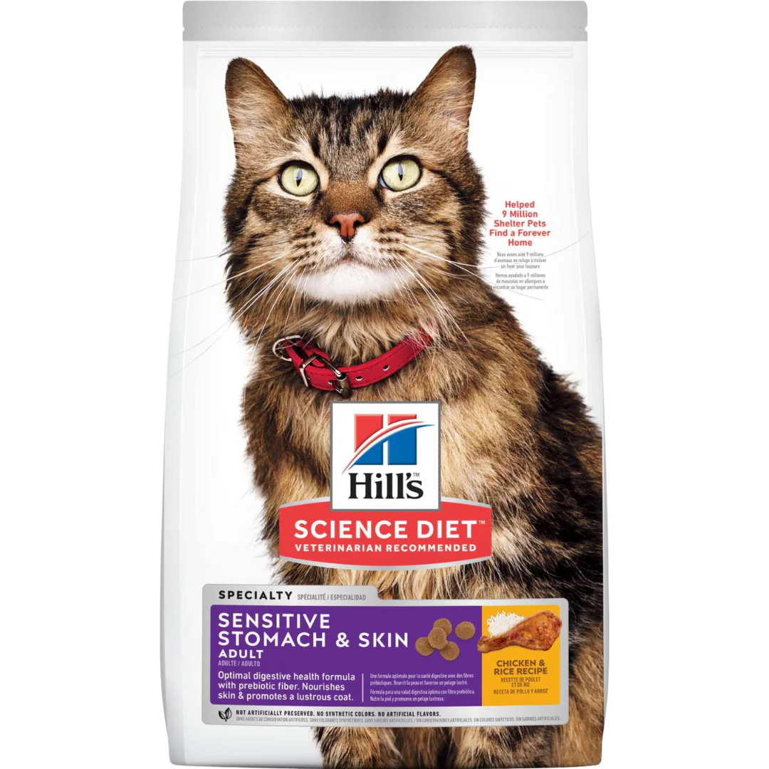 SD-ADULT-FELINE-SENSITIVE-3.5-lbs.webp