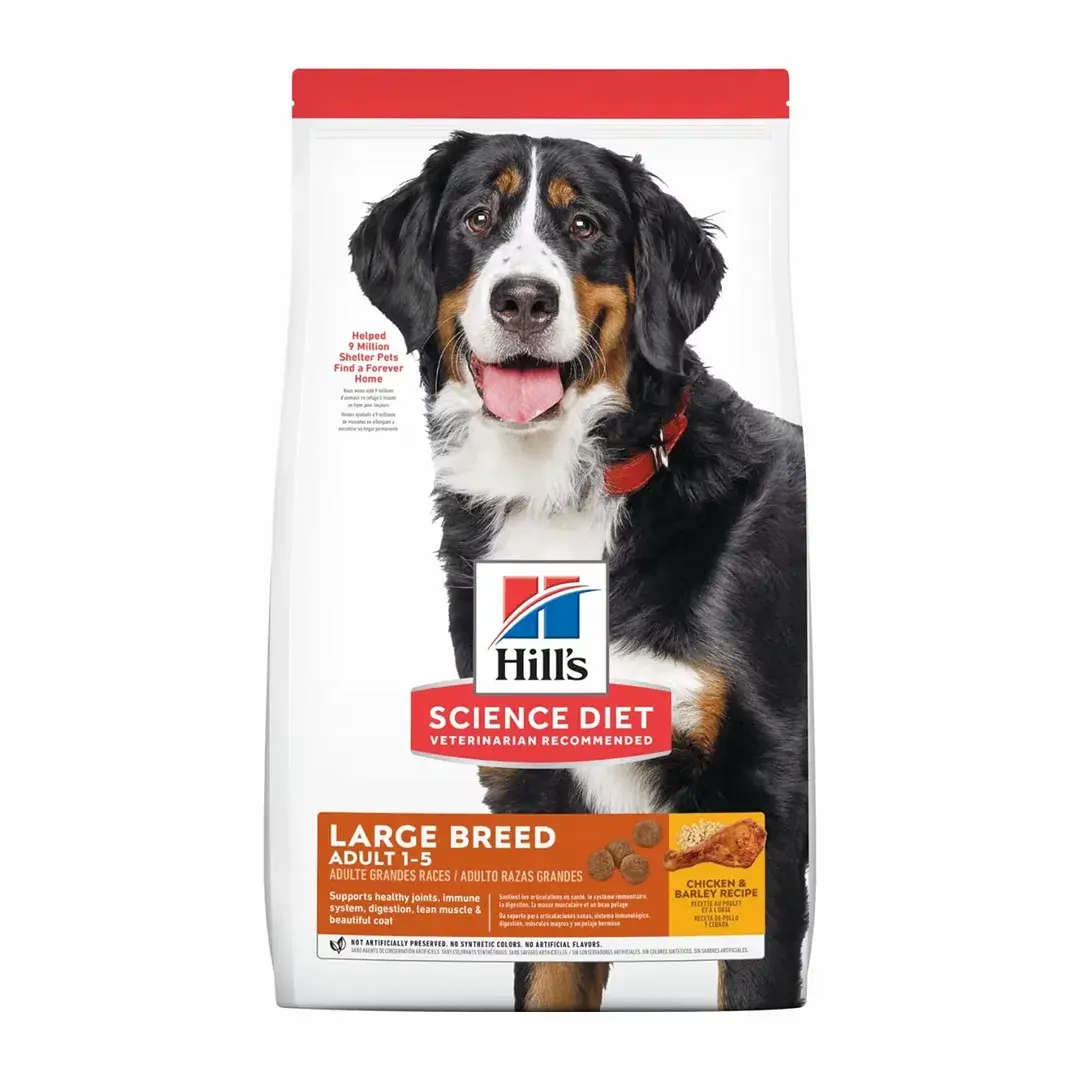SD-ADULTO-LARGE-BREED-15-lbs.webp